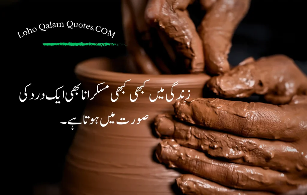 sad quotes